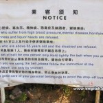 Is China Really Ready For The Olympics? Good For A Laugh