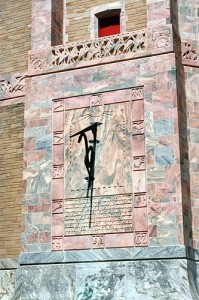 Sundial