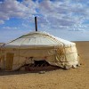 Donate $5 for Your Chance to Win the Trip of a Lifetime