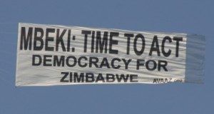 avaaz banner zimbabwe