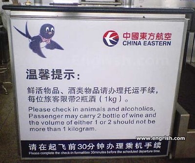 Funny signs found in China as they get ready for the Olympics