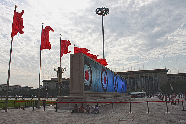 Tiananmen Square in Beijing China