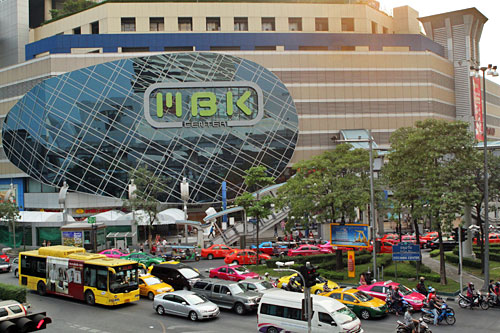 MBK Shopping Center at Siam Square, Bangkok
