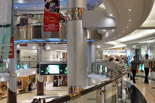 Inside the high-rise Siam Discovery Shopping Center, Bangkok