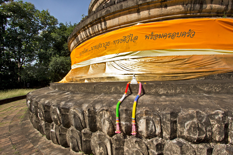 Giant Chedi at Wat Umong Crowns a Large Hill at This Temple in Chiang Mai, Thailand