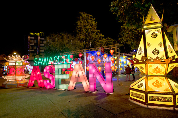 Yi Peng decorations at Thapae Gate in Chiang Mai