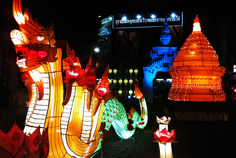 Yi Peng Festival Decorations in Chiang Mai, Thailand Include This Giant Serpent