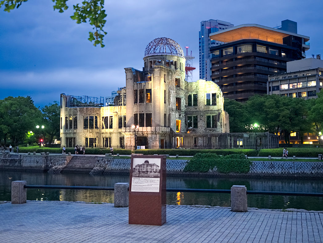 Atomic Bomb Dome Memorial in Hiroshima, Japan