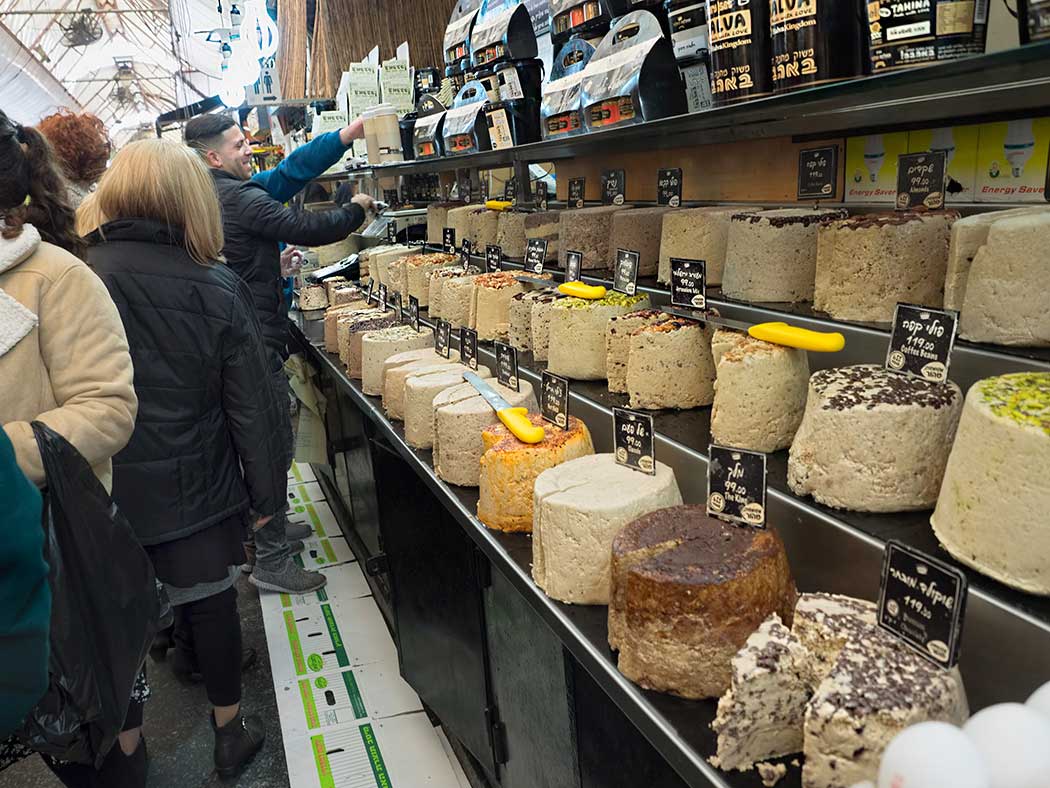 Mountains of Halva at Machane Yehuda Market in Jerusalem, Israel. My favorite? The sugarless coffee bean.