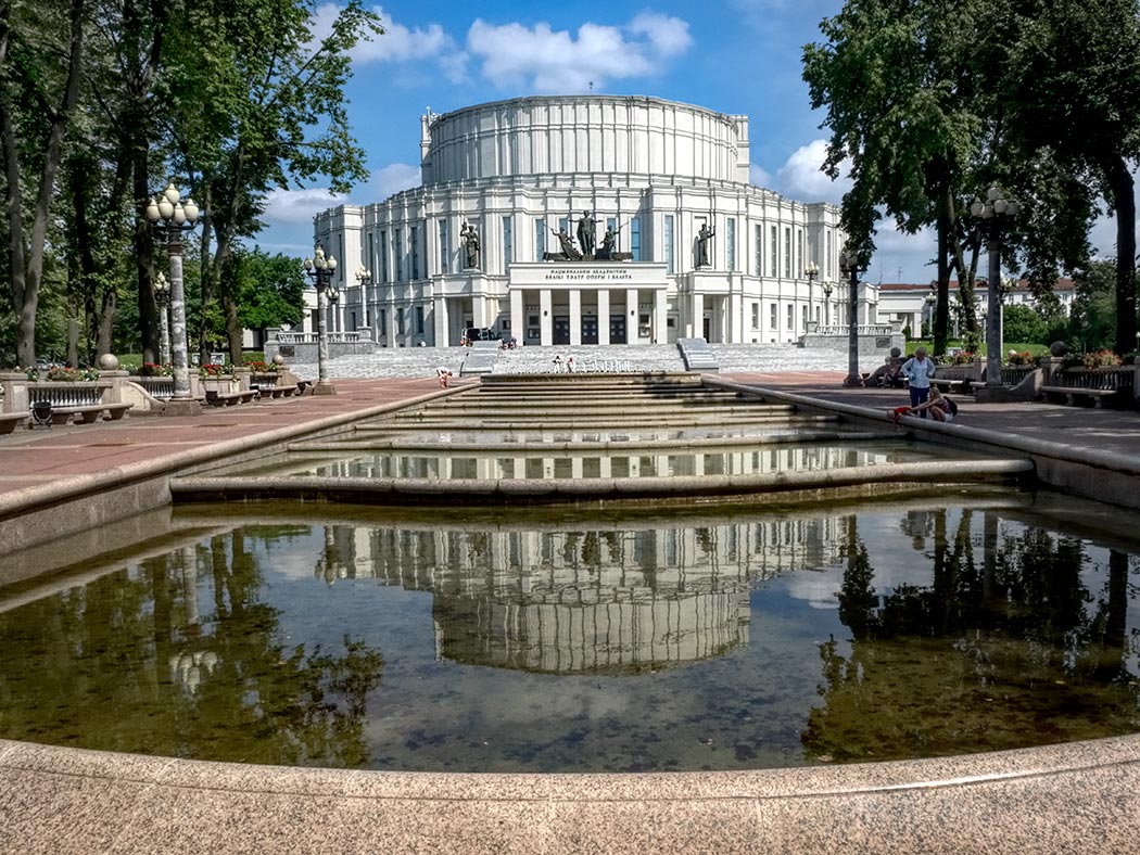 The National Opera House in Minsk, Belarus