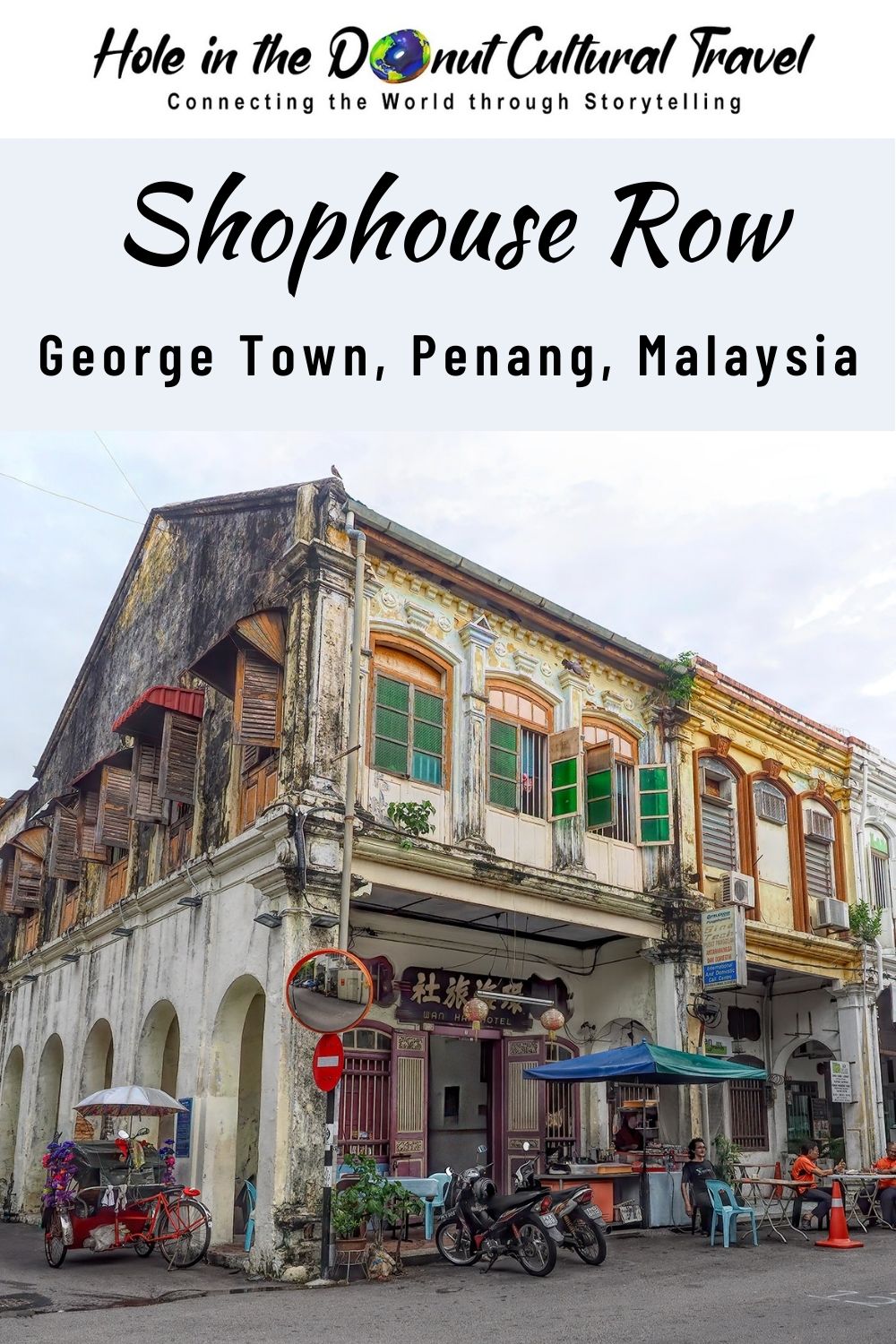 Artists from Around the World Sketch my Photo of a Traditional Penang Shophouse in Malaysia