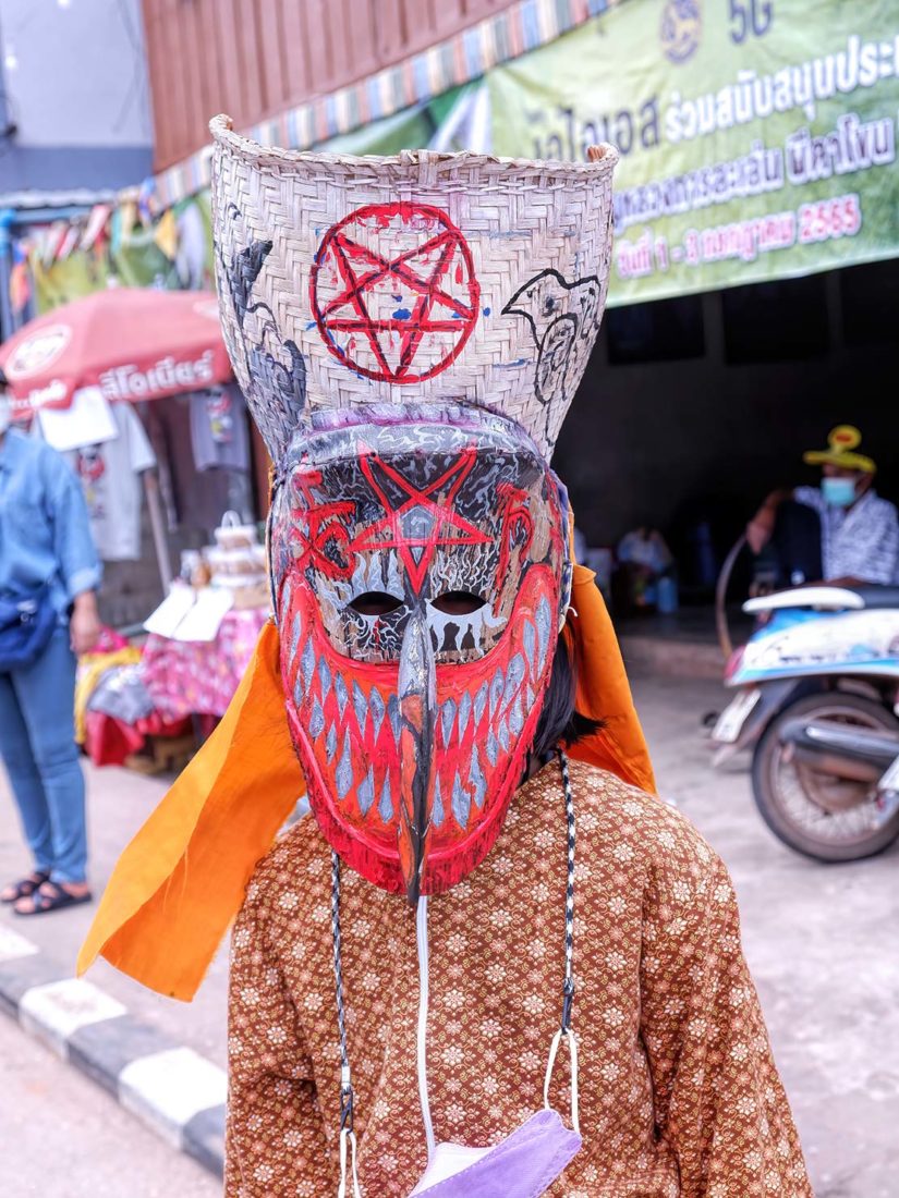 Masks and costumes come in myriad colors and designs