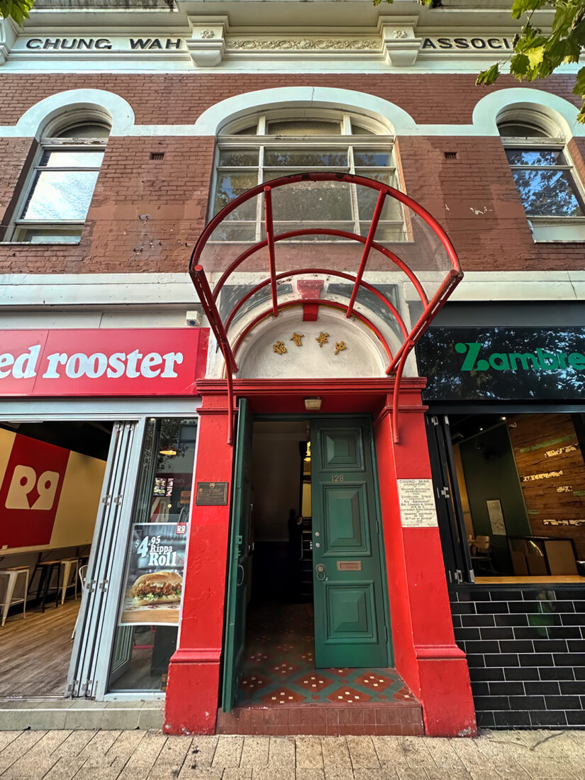 Chung Wah Association meeting hall historic property in the Chinatown neighborhood of Perth Australia