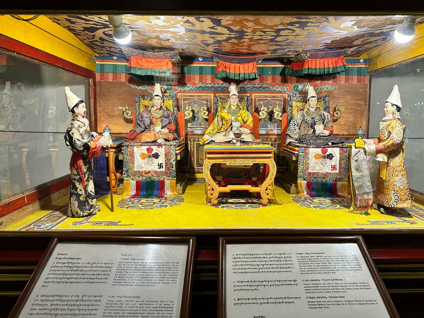 A panorama of traditional Tibetan life as it was before the Chinese Invasion of Tibet is displayed in the Losel Doll Museum at the Norbulingka Institute